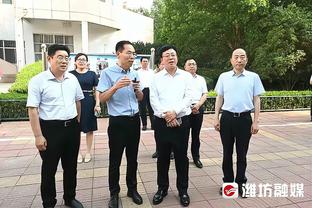 马刺终结18连败 文班亚马像夺冠一样振臂庆祝登上推特热搜